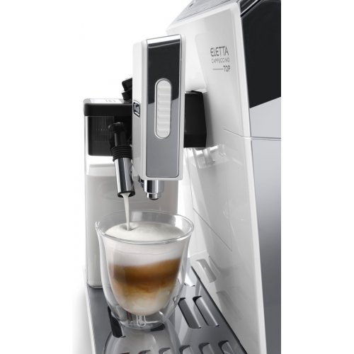 Кавоварка Delonghi ECAM 45.764 W купити в Україні | Telemart фото