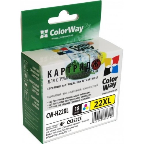 ColorWay CW-H22XL CMY купити в Україні: Київ, Львів, Хмельницький, Тернопіль, Івано-Франківськ | Низька ціна, відгуки, характеристики від TELEMART фото