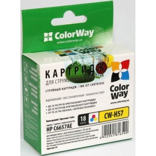 ColorWay CW-H57XL CMY купити в Україні: Київ, Львів, Хмельницький, Тернопіль, Івано-Франківськ | Низька ціна, відгуки, характеристики від TELEMART фото