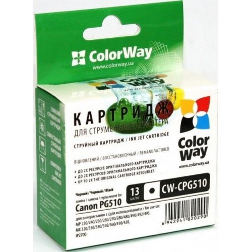 ColorWay CW-CPG510 Black купити в Україні: Київ, Львів, Хмельницький, Тернопіль, Івано-Франківськ | Низька ціна, відгуки, характеристики від TELEMART фото
