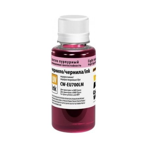 ColorWay CW-EU700LM01 Light Magenta купити в Україні: Київ, Львів, Хмельницький, Тернопіль, Івано-Франківськ | Низька ціна, відгуки, характеристики від TELEMART фото