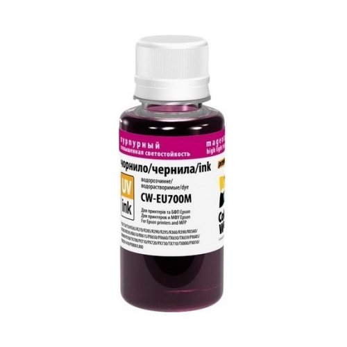 ColorWay CW-EU700M01 Magenta купити в Україні: Київ, Львів, Хмельницький, Тернопіль, Івано-Франківськ | Низька ціна, відгуки, характеристики від TELEMART фото
