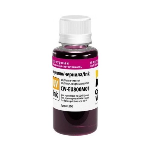 ColorWay CW-EU800M01 Magenta купити в Україні: Київ, Львів, Хмельницький, Тернопіль, Івано-Франківськ | Низька ціна, відгуки, характеристики від TELEMART фото