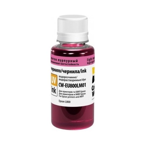 ColorWay CW-EU800LM01 Light Magenta купити в Україні: Київ, Львів, Хмельницький, Тернопіль, Івано-Франківськ | Низька ціна, відгуки, характеристики від TELEMART фото