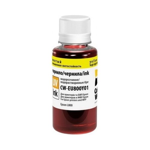 ColorWay CW-EU800Y01 Yellow купити в Україні: Київ, Львів, Хмельницький, Тернопіль, Івано-Франківськ | Низька ціна, відгуки, характеристики від TELEMART фото