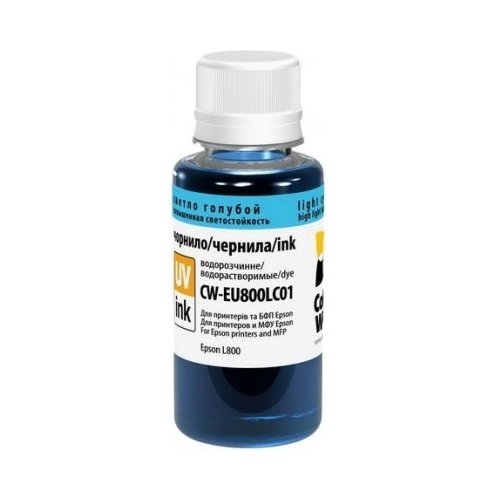 ColorWay CW-EU800LC01 Light Cyan купити в Україні: Київ, Львів, Хмельницький, Тернопіль, Івано-Франківськ | Низька ціна, відгуки, характеристики від TELEMART фото