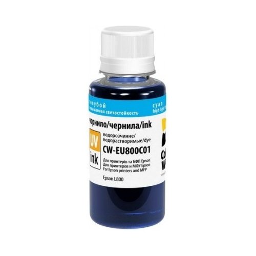 ColorWay CW-EU800C01 Cyan купити в Україні: Київ, Львів, Хмельницький, Тернопіль, Івано-Франківськ | Низька ціна, відгуки, характеристики від TELEMART фото