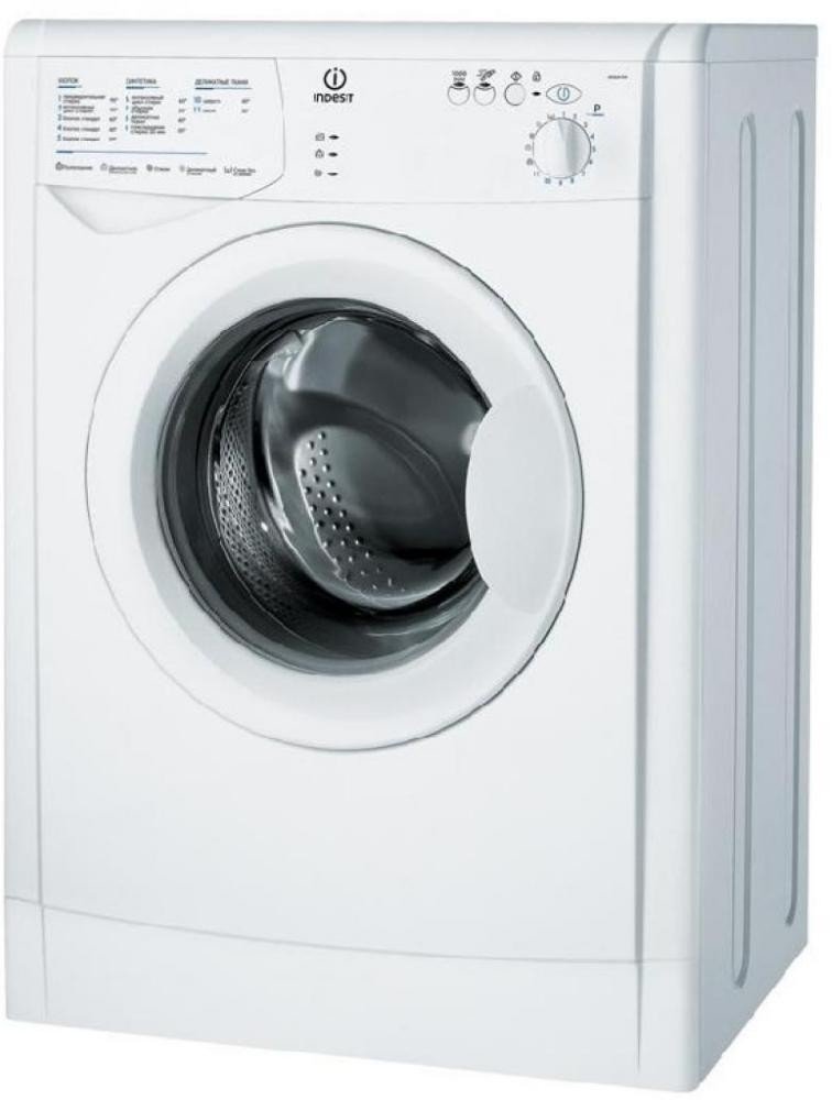 Indesit wisn 101 подшипники