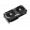 Photo Video Graphic Card Asus ROG Strix Radeon RX 6650 XT OC 8192MB (ROG-STRIX-RX6650XT-O8G-GAMING)