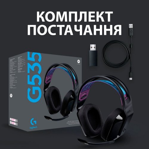 Photo Headset Logitech G535 Lightspeed (981-000972) Black