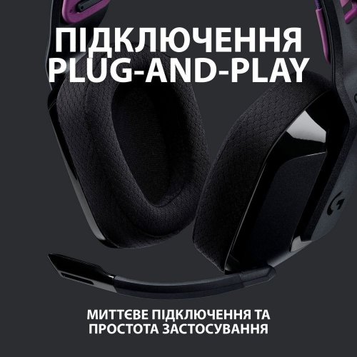 Купить Наушники Logitech G535 Lightspeed (981-000972) Black - цена в Харькове, Киеве, Днепре, Одессе
в интернет-магазине Telemart фото