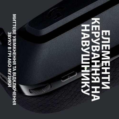 Купить Наушники Logitech G535 Lightspeed (981-000972) Black - цена в Харькове, Киеве, Днепре, Одессе
в интернет-магазине Telemart фото