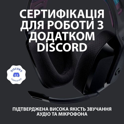 Купить Наушники Logitech G535 Lightspeed (981-000972) Black - цена в Харькове, Киеве, Днепре, Одессе
в интернет-магазине Telemart фото