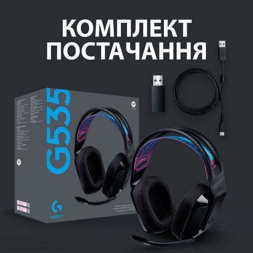 Купить Наушники Logitech G535 Lightspeed (981-000972) Black - цена в Харькове, Киеве, Днепре, Одессе
в интернет-магазине Telemart фото