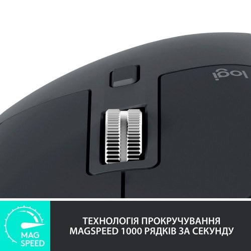 Купити Миша Logitech MX Master 3S Performance Wireless (910-006560) Pale Grey - ціна в Києві, Львові, Вінниці, Хмельницькому, Франківську, Україні | інтернет-магазин TELEMART.UA фото