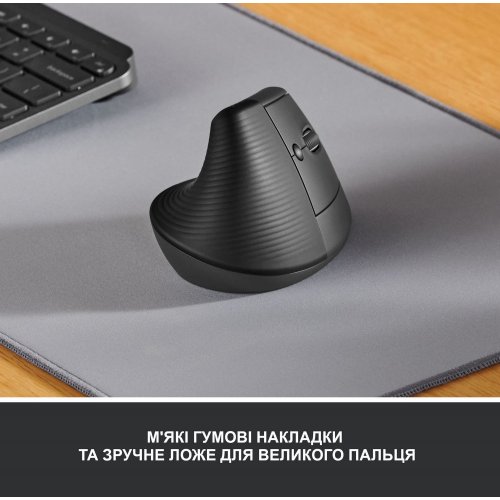 Купить Мышка Logitech Lift Vertical Ergonomic (910-006473) Graphite/Black - цена в Харькове, Киеве, Днепре, Одессе
в интернет-магазине Telemart фото