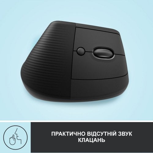 Купить Мышка Logitech Lift Vertical Ergonomic (910-006473) Graphite/Black - цена в Харькове, Киеве, Днепре, Одессе
в интернет-магазине Telemart фото