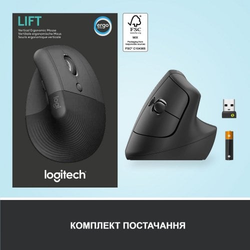 Купить Мышка Logitech Lift Vertical Ergonomic (910-006473) Graphite/Black - цена в Харькове, Киеве, Днепре, Одессе
в интернет-магазине Telemart фото