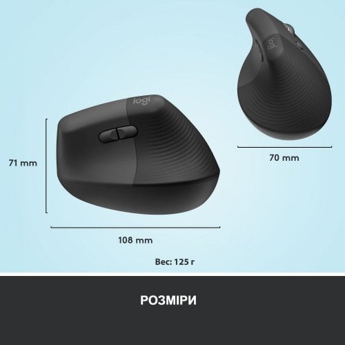 Купить Мышка Logitech Lift Vertical Ergonomic (910-006473) Graphite/Black - цена в Харькове, Киеве, Днепре, Одессе
в интернет-магазине Telemart фото