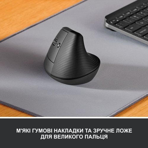 Купить Мышка Logitech Lift Left Vertical Ergonomic (910-006474) Graphite/Black - цена в Харькове, Киеве, Днепре, Одессе
в интернет-магазине Telemart фото