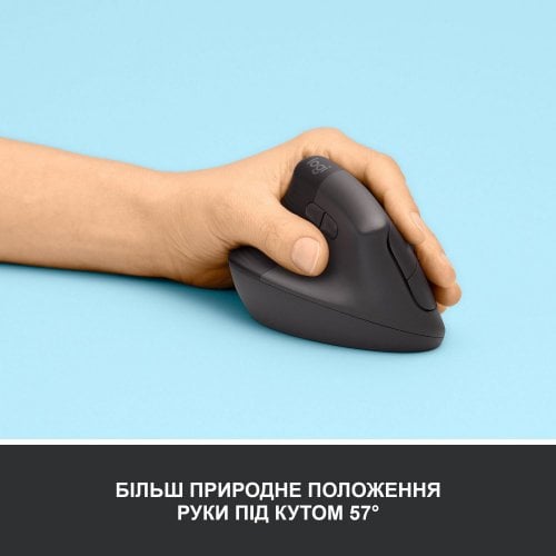 Купить Мышка Logitech Lift Left Vertical Ergonomic (910-006474) Graphite/Black - цена в Харькове, Киеве, Днепре, Одессе
в интернет-магазине Telemart фото