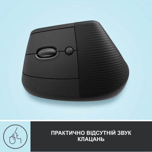 Купить Мышка Logitech Lift Left Vertical Ergonomic (910-006474) Graphite/Black - цена в Харькове, Киеве, Днепре, Одессе
в интернет-магазине Telemart фото