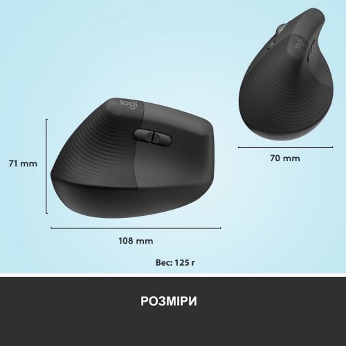 Купить Мышка Logitech Lift Left Vertical Ergonomic (910-006474) Graphite/Black - цена в Харькове, Киеве, Днепре, Одессе
в интернет-магазине Telemart фото