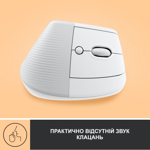 Купити Миша Logitech Lift Vertical Ergonomic (910-006475) Off-White/Pale Grey - ціна в Києві, Львові, Вінниці, Хмельницькому, Франківську, Україні | інтернет-магазин TELEMART.UA фото