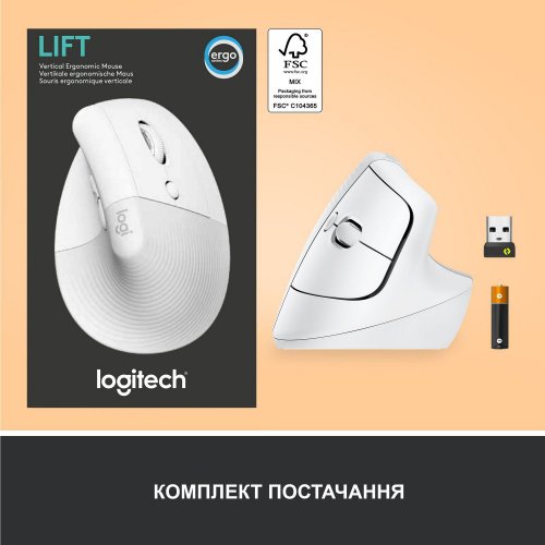 Купить Мышка Logitech Lift Vertical Ergonomic (910-006475) Off-White/Pale Grey - цена в Харькове, Киеве, Днепре, Одессе
в интернет-магазине Telemart фото