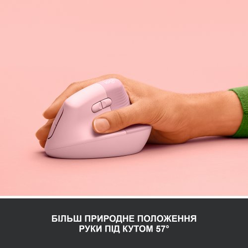 Купити Миша Logitech Lift Vertical Ergonomic (910-006478) Rose - ціна в Києві, Львові, Вінниці, Хмельницькому, Франківську, Україні | інтернет-магазин TELEMART.UA фото