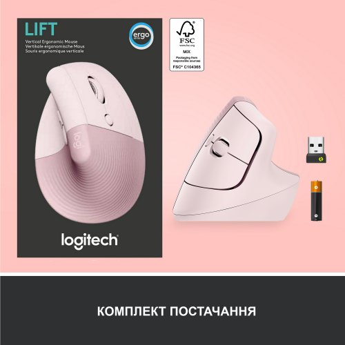 Купити Миша Logitech Lift Vertical Ergonomic (910-006478) Rose - ціна в Києві, Львові, Вінниці, Хмельницькому, Франківську, Україні | інтернет-магазин TELEMART.UA фото