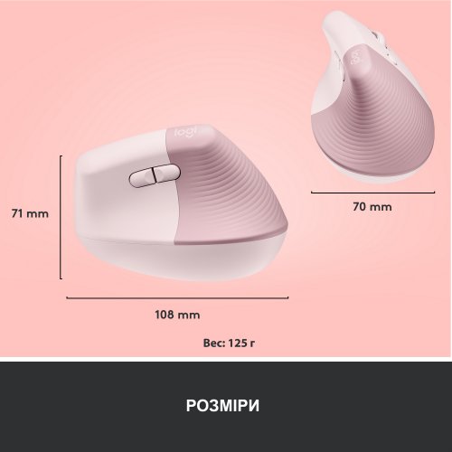 Купити Миша Logitech Lift Vertical Ergonomic (910-006478) Rose - ціна в Києві, Львові, Вінниці, Хмельницькому, Франківську, Україні | інтернет-магазин TELEMART.UA фото