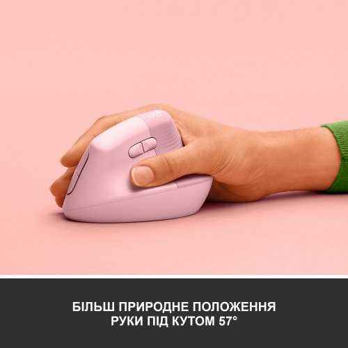 Купити Миша Logitech Lift Vertical Ergonomic (910-006478) Rose - ціна в Києві, Львові, Вінниці, Хмельницькому, Франківську, Україні | інтернет-магазин TELEMART.UA фото