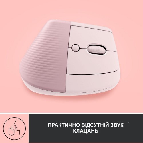 Купити Миша Logitech Lift Vertical Ergonomic (910-006478) Rose - ціна в Києві, Львові, Вінниці, Хмельницькому, Франківську, Україні | інтернет-магазин TELEMART.UA фото