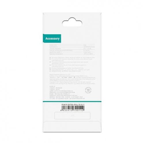 Купить Термопрокладка Deepcool EK720-L-1.0 100x50x1mm (EK720-GYLL10-G-1) - цена в Харькове, Киеве, Днепре, Одессе
в интернет-магазине Telemart фото
