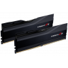 Photo RAM G.Skill DDR5 32GB (2x16GB) 6000 Mhz Trident Z5 (F5-6000J3636F16GX2-TZ5K)