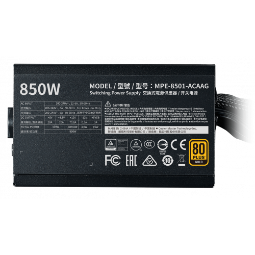 Продати Блок живлення Cooler Master MWE Gold 850W V2 (MPE-8501-ACAAG-EU) за Trade-In у інтернет-магазині Телемарт - Київ, Дніпро, Україна фото