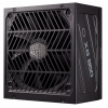 Photo Cooler Master XG850 Platinum 850W (MPG-8501-AFBAP-EU)