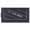 Photo Cooler Master XG850 Platinum 850W (MPG-8501-AFBAP-EU)