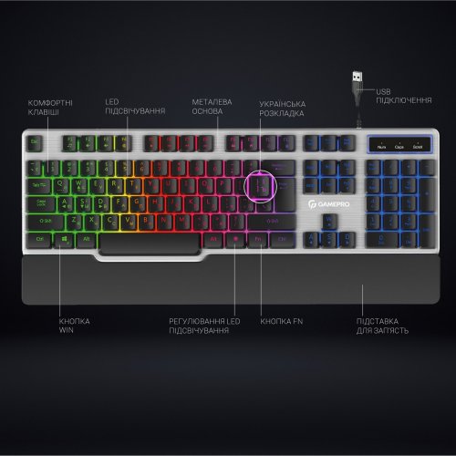 Фото Клавиатура GamePro Stinger (GK599) Gray