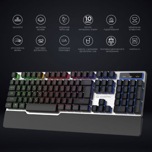 Фото Клавиатура GamePro Stinger (GK599) Gray