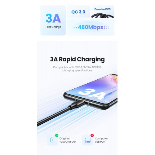 Кабель Ugreen US287 USB 2.0 to USB Type-C 3.0A (18W) 2m (60118) Black купити в Україні: Київ, Львів, Хмельницький, Тернопіль | Низька ціна, відгуки, характеристики від TELEMART фото