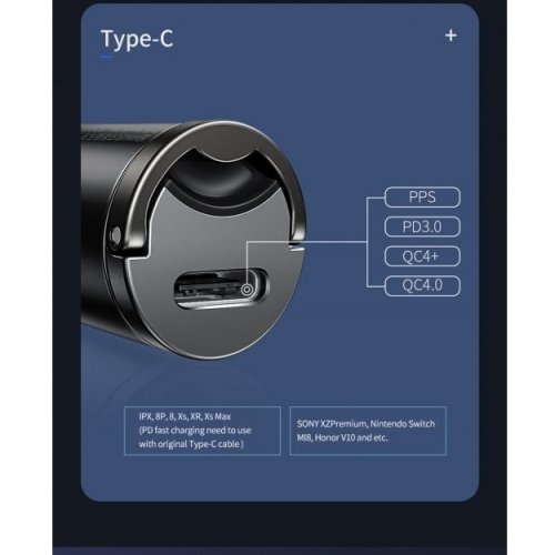 Автомобильное зарядное устройство Baseus Tiny Star Mini PPS 30W Type-C + USB Type-C to Lightning (TZVCHX-0G) Black купити в Україні: Київ, Львів, Хмельницький, Тернопіль, Івано-Франківськ | Низька ціна, відгуки, характеристики від TELEMART фото