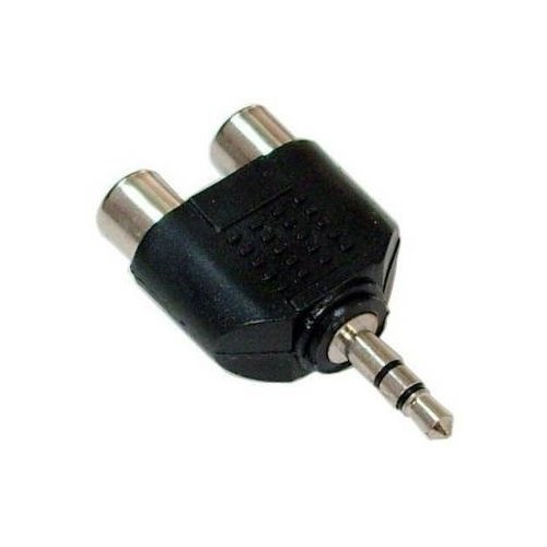 Кабель Gemix 3.5mm-2хRCA (GC 1803) купити в Україні | Telemart фото