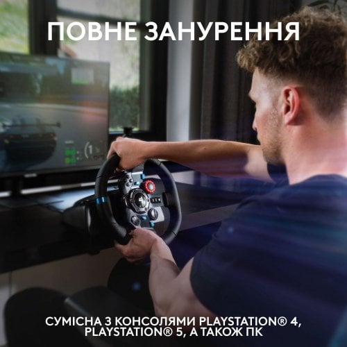 Купити Кермо Logitech G29 Driving Force Racing Wheel (941-000112) Black - ціна в Києві, Львові, Вінниці, Хмельницькому, Франківську, Україні | інтернет-магазин TELEMART.UA фото