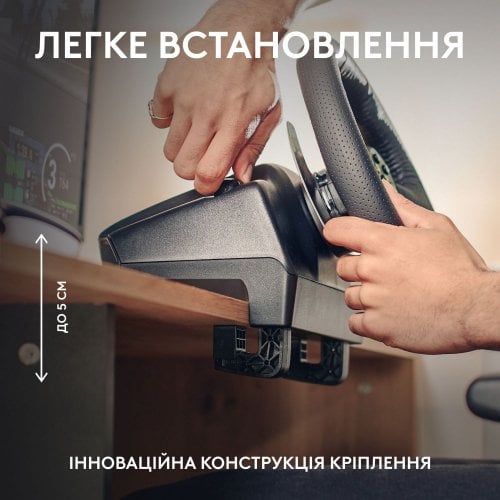 Купити Кермо Logitech G29 Driving Force Racing Wheel (941-000112) Black - ціна в Києві, Львові, Вінниці, Хмельницькому, Франківську, Україні | інтернет-магазин TELEMART.UA фото