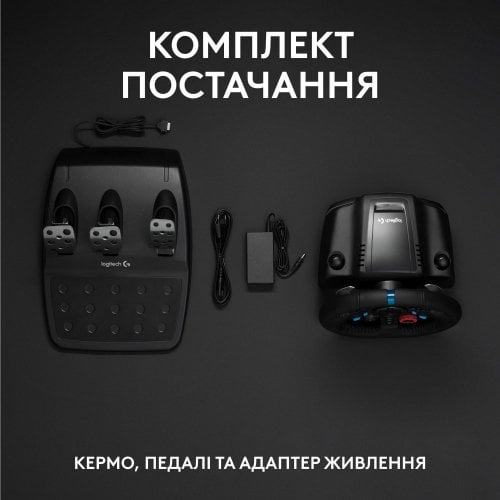 Купити Кермо Logitech G29 Driving Force Racing Wheel (941-000112) Black - ціна в Києві, Львові, Вінниці, Хмельницькому, Франківську, Україні | інтернет-магазин TELEMART.UA фото