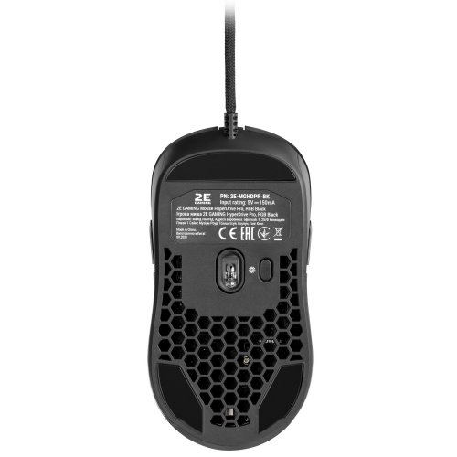 Купить Мышка 2E Gaming HyperDrive Pro RGB (2E-MGHDPR-BK) Black - цена в Харькове, Киеве, Днепре, Одессе
в интернет-магазине Telemart фото