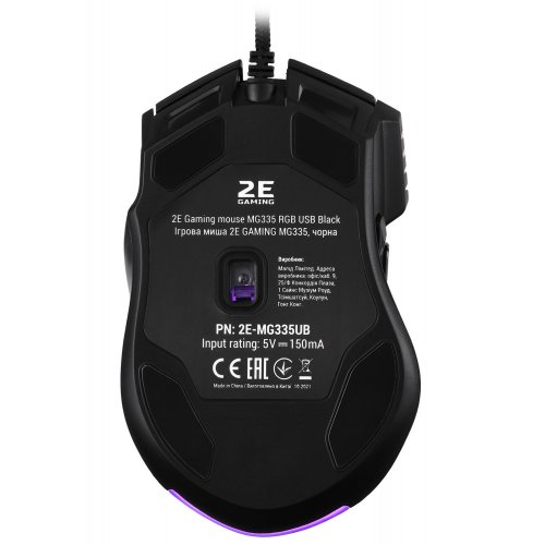 Купити Миша 2E Gaming MG335 RGB (2E-MG335UB) Black - ціна в Києві, Львові, Вінниці, Хмельницькому, Франківську, Україні | інтернет-магазин TELEMART.UA фото