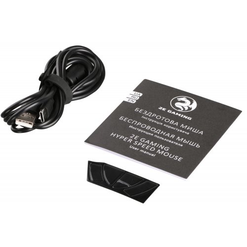 Купить Мышка 2E Gaming HyperSpeed Lite WL RGB (2E-MGHSL-WL-BK) Black - цена в Харькове, Киеве, Днепре, Одессе
в интернет-магазине Telemart фото